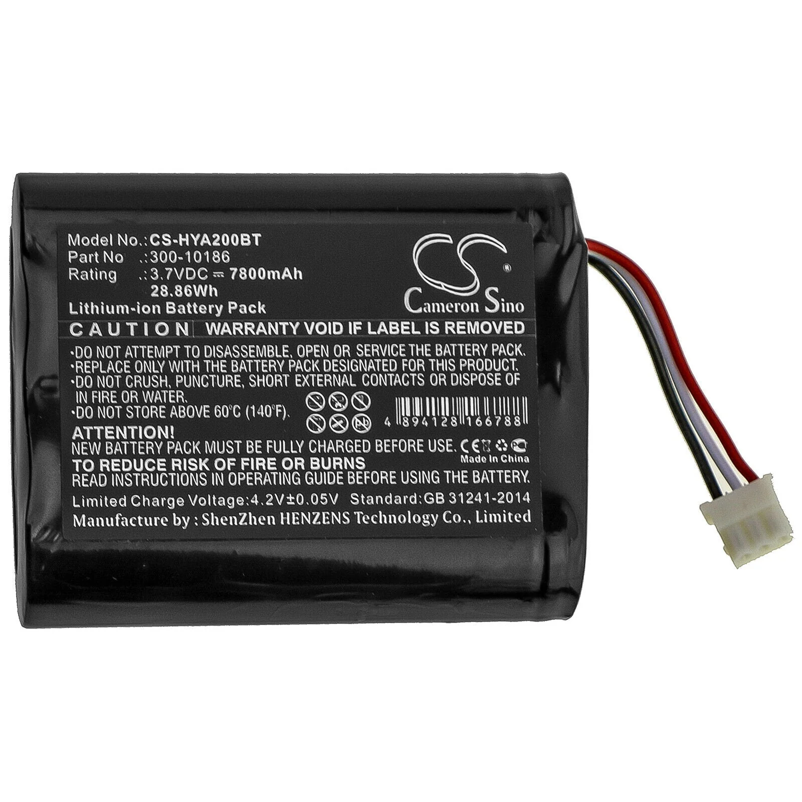 ADT Command Battery 300-10186  Security Panel  AI05-2, AIO7-2 - Image 2