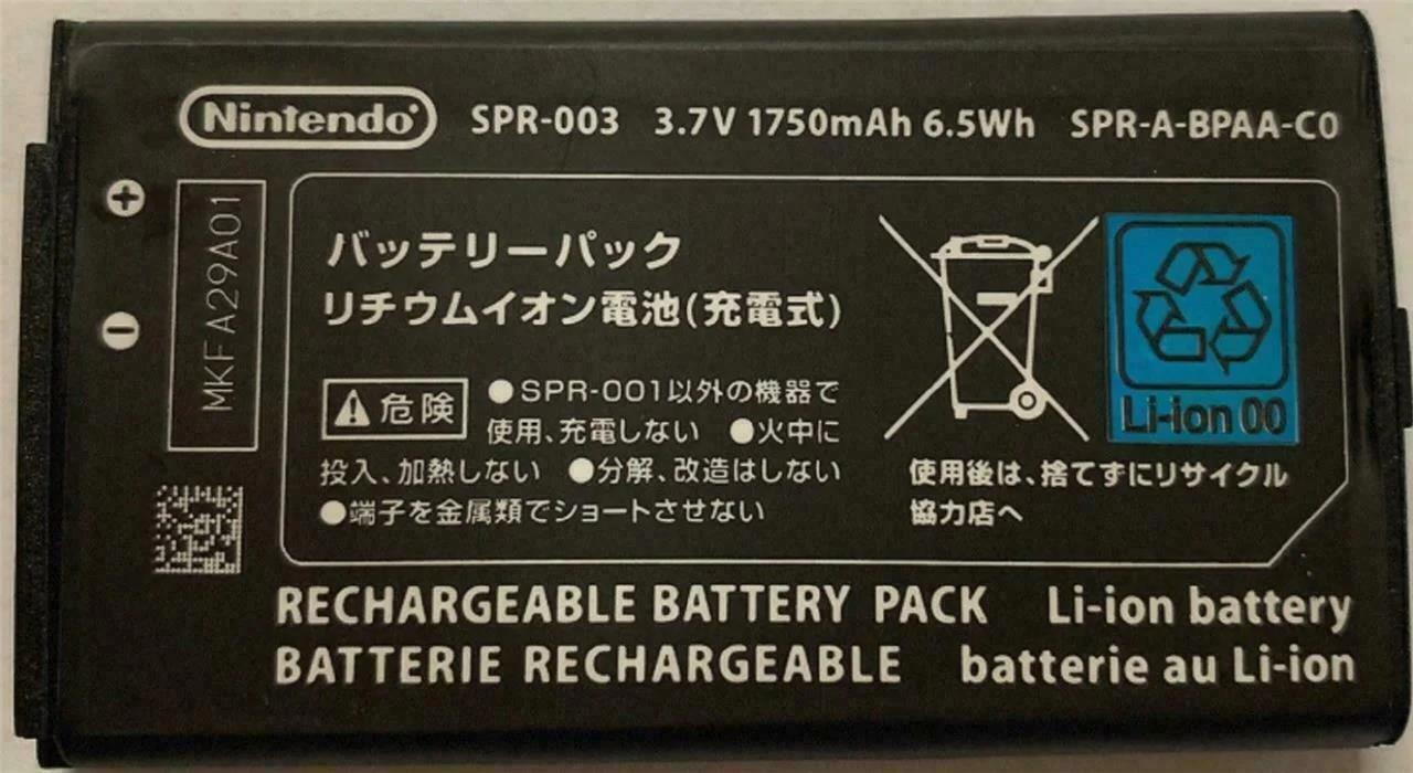 New OEM Genuine Replacement Battery Nintendo 3DS XL SPR-003 Battery - Image 2