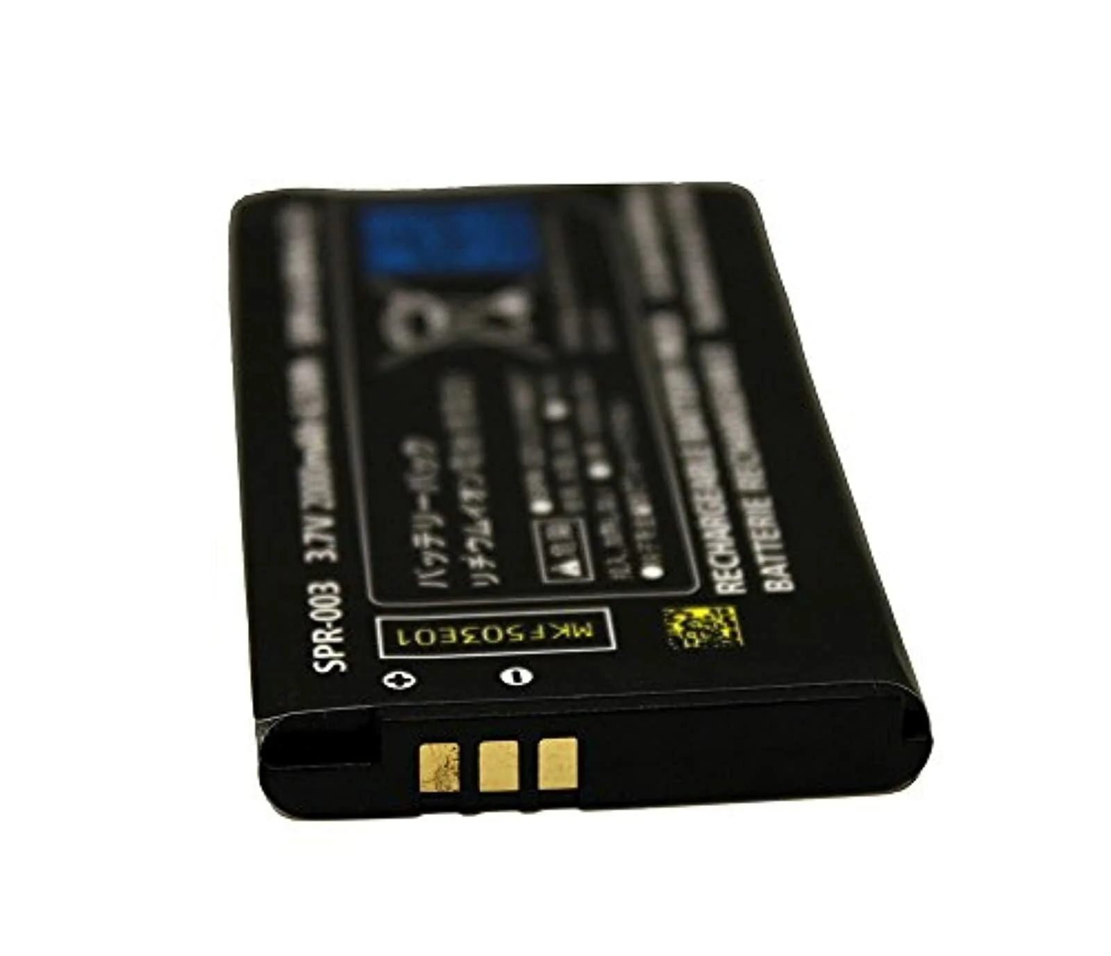 New OEM Genuine Replacement Battery Nintendo 3DS XL SPR-003 Battery - Image 3