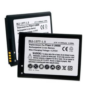 Huawei Prism Ii Battery