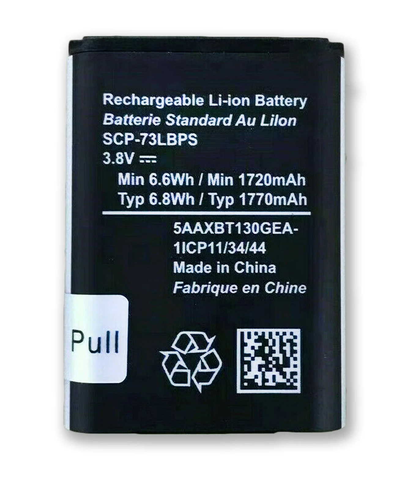 Kyocera DuraXV Extreme E4810 SCP-73LBPS  Replacement Battery - Image 2