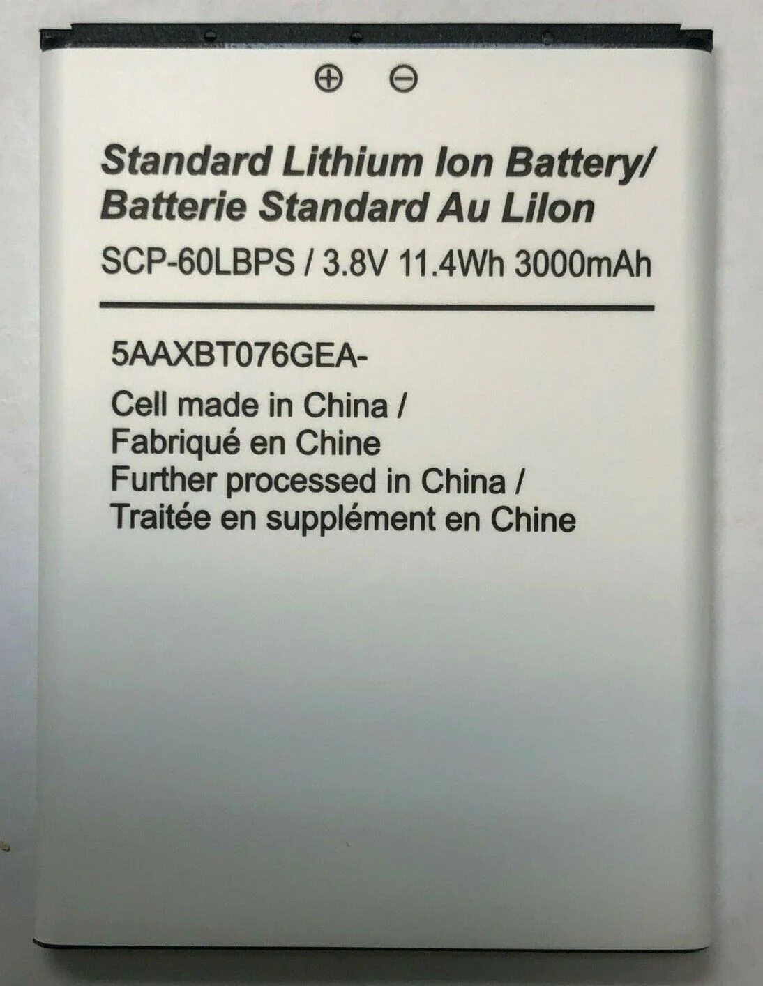 Kyocera SCP-60Lbps Battery Replacement