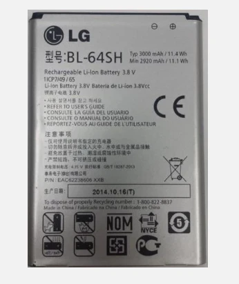 Battery BL-64SH For LG Volt LS740 Boost Mobile Virgin Replacement 3.8V