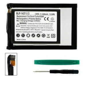 Motorola Eq40 3.8V 3300mAh Li-Pol Battery (T)