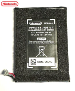 Nintendo Switch Lite HDH-001 HDH-003 3570mAh Battery