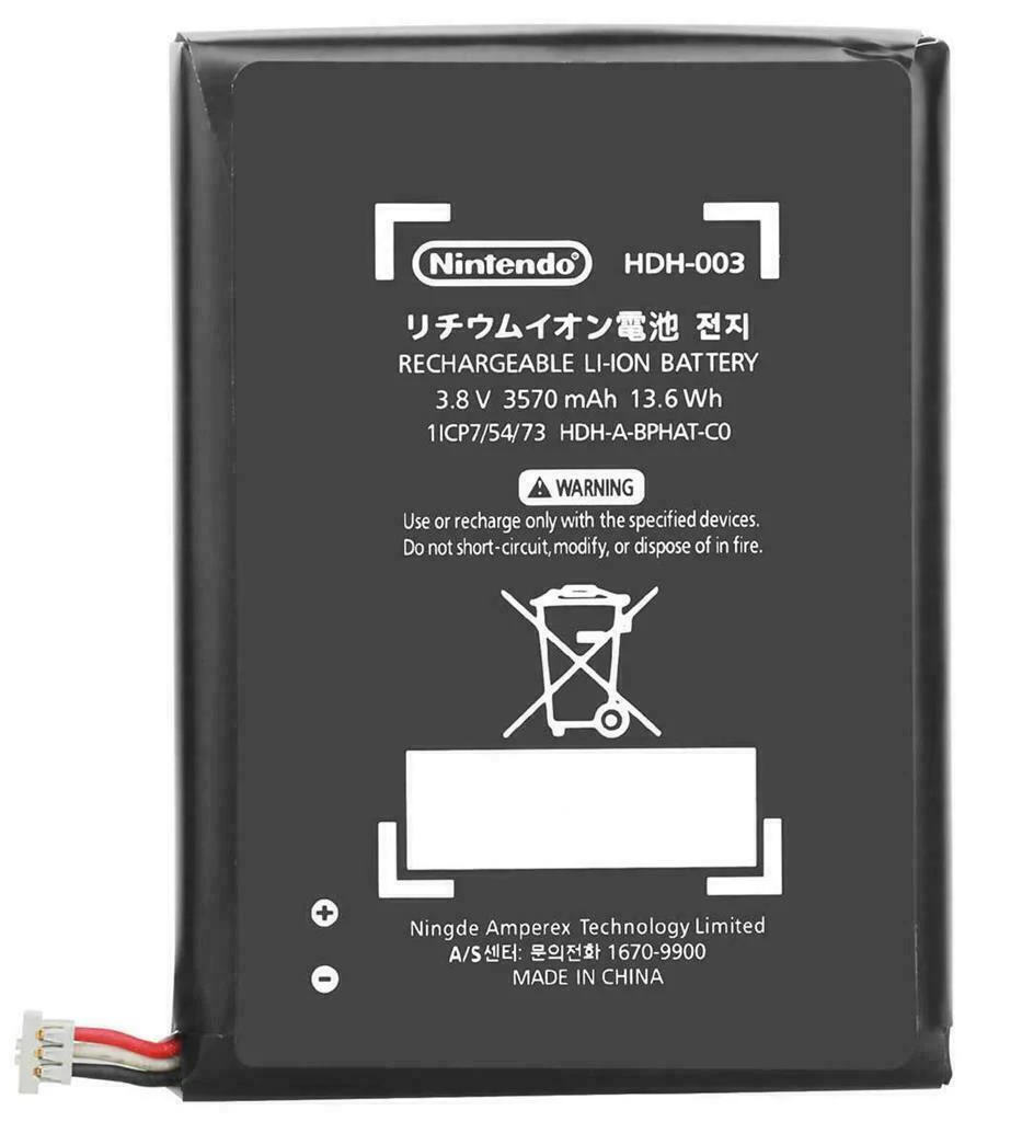 Nintendo Switch Lite HDH-001 HDH-003 3570mAh Battery - Image 3