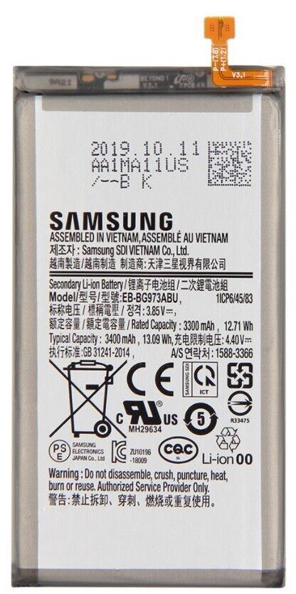 Samsung Galaxy S10 G973 Battery EB-BG973ABU