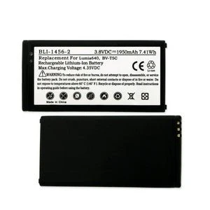 Nokia Bv-T5C 3.8V Replacement Battery