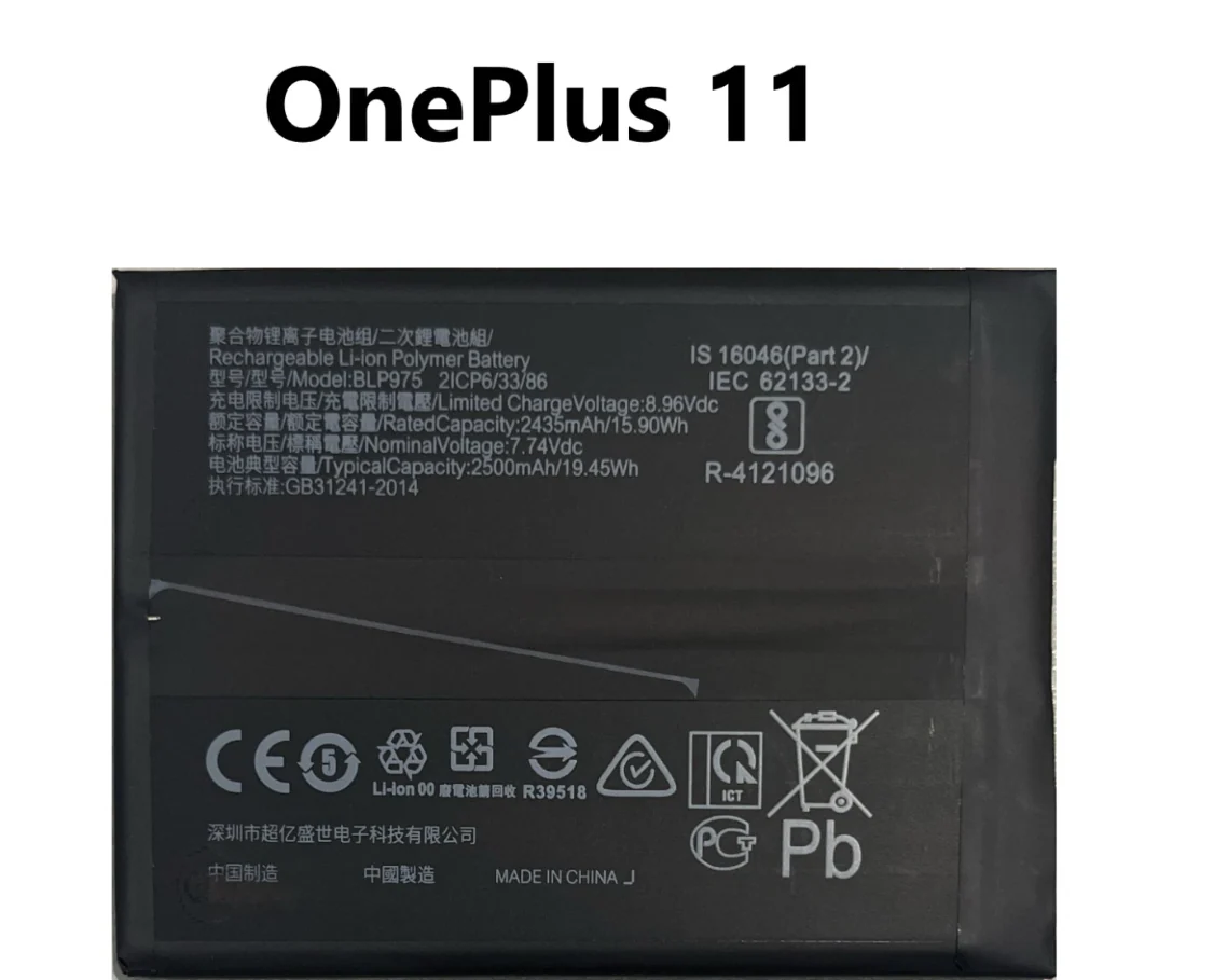 OnePlus 11 BLP975 Battery Replacement w/ Toolkit PHB110 CPH2451 - Image 3