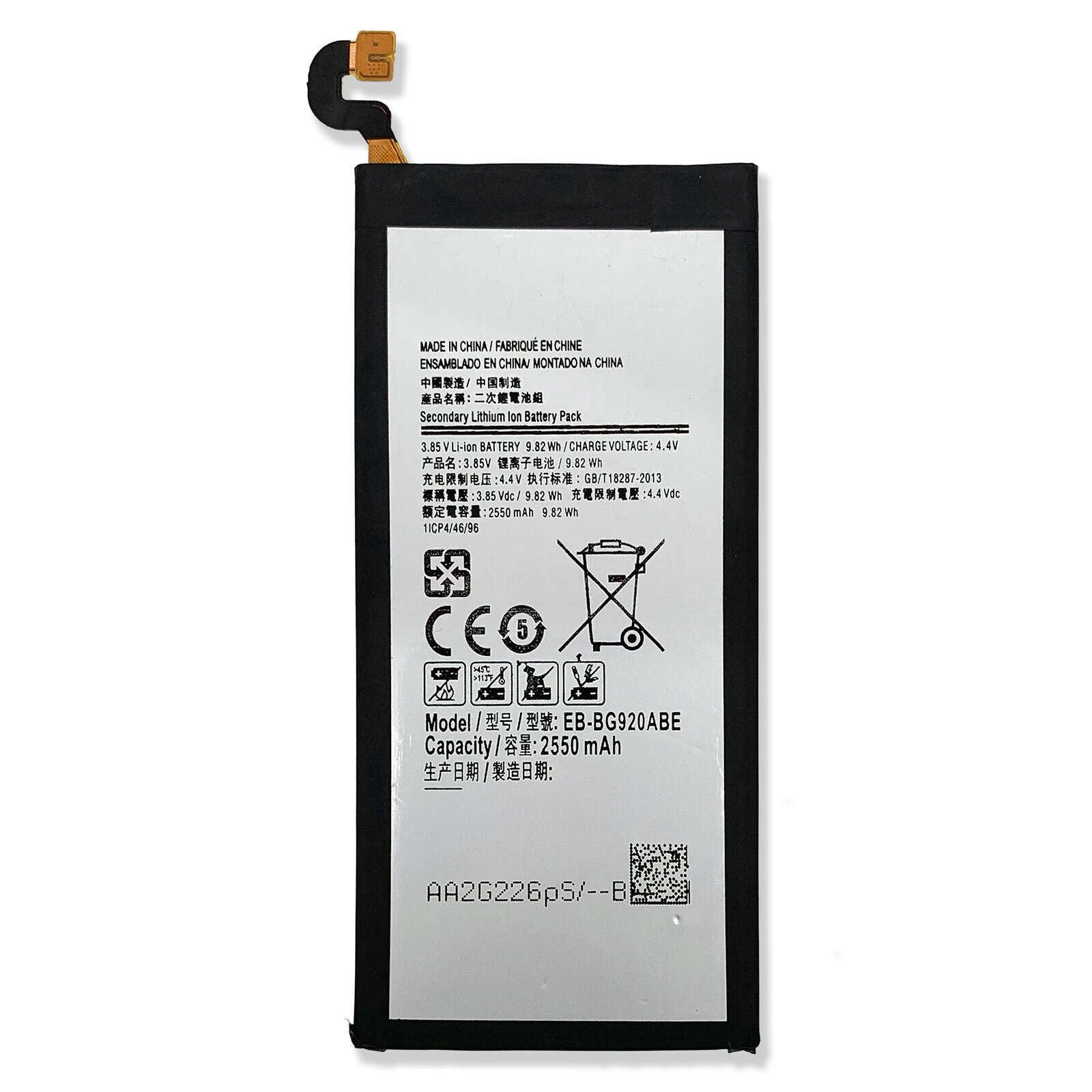 Samsung Galaxy S6 G920A Battery EB-BG920ABE EB-BG920Aba - Image 2