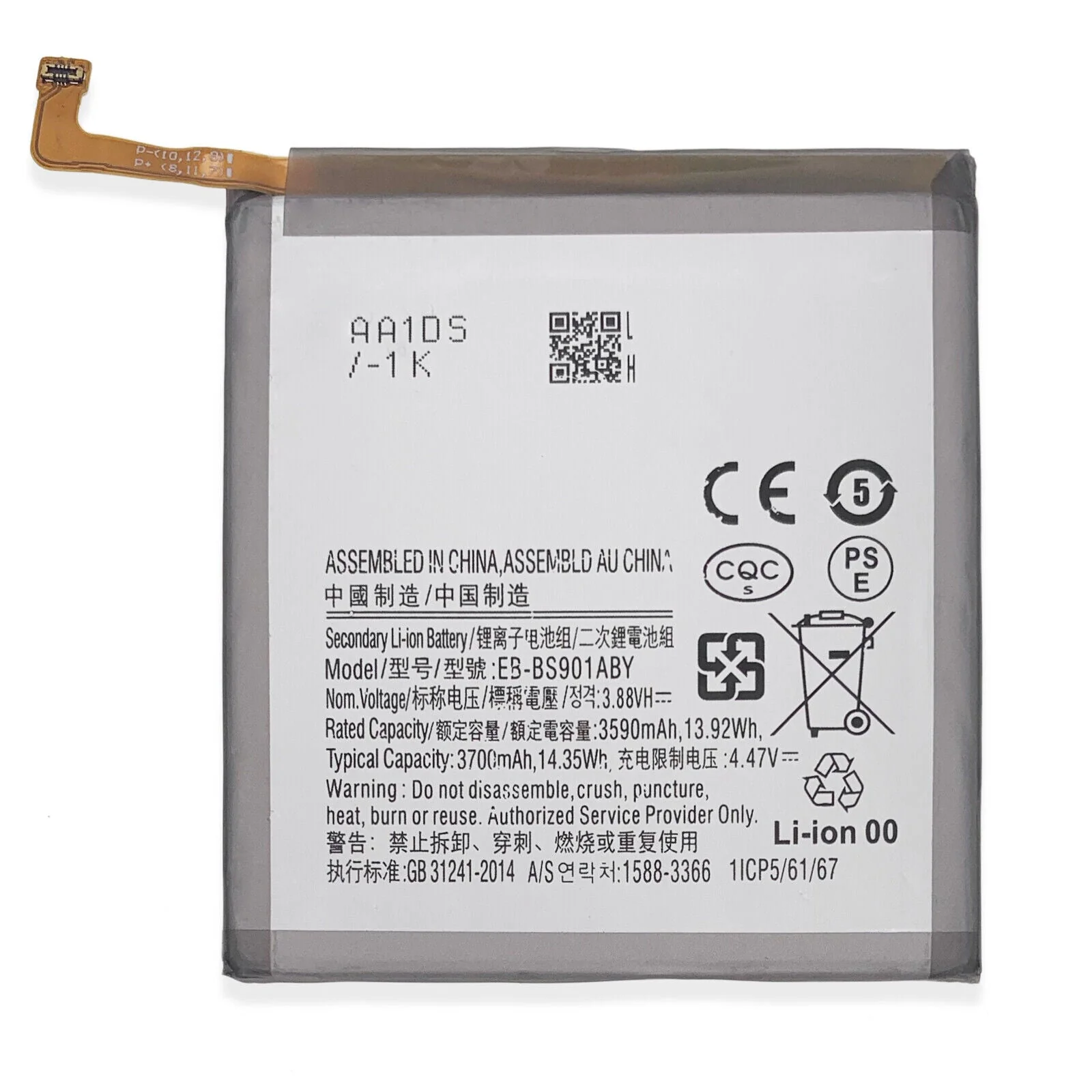 Samsung Galaxy S22 Battery Sm-S901w & Eb-BS901Aby  22+ 22 Plus / 22 Ultra - Image 4