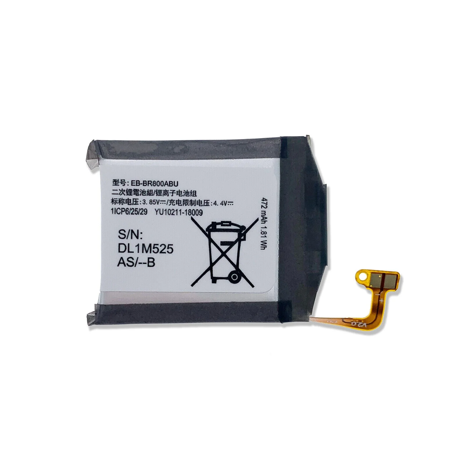 Samsung Galaxy S4 Watch Battery EB-BR800ABU For  SM-R800 SM-R805