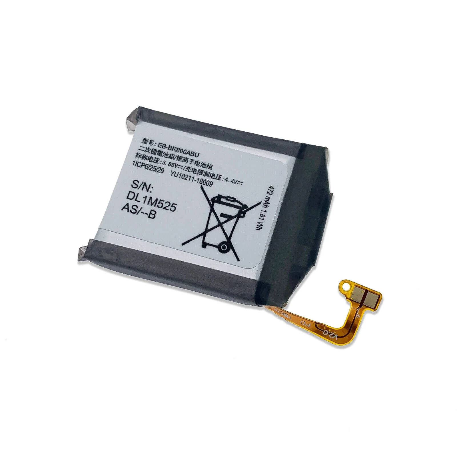 Samsung Galaxy S4 Watch Battery EB-BR800ABU For  SM-R800 SM-R805 - Image 2