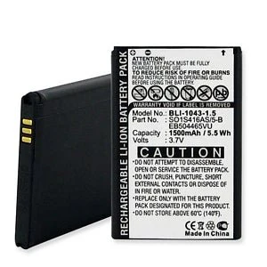 Samsung Sph-M910 Battery