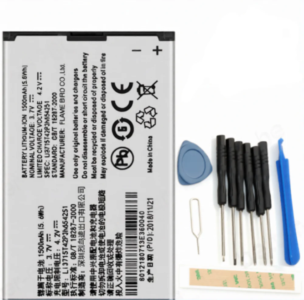 ZTE Cymbal Replacement Battery Z320 Z233 Z233V C Z233VL G Z232TL